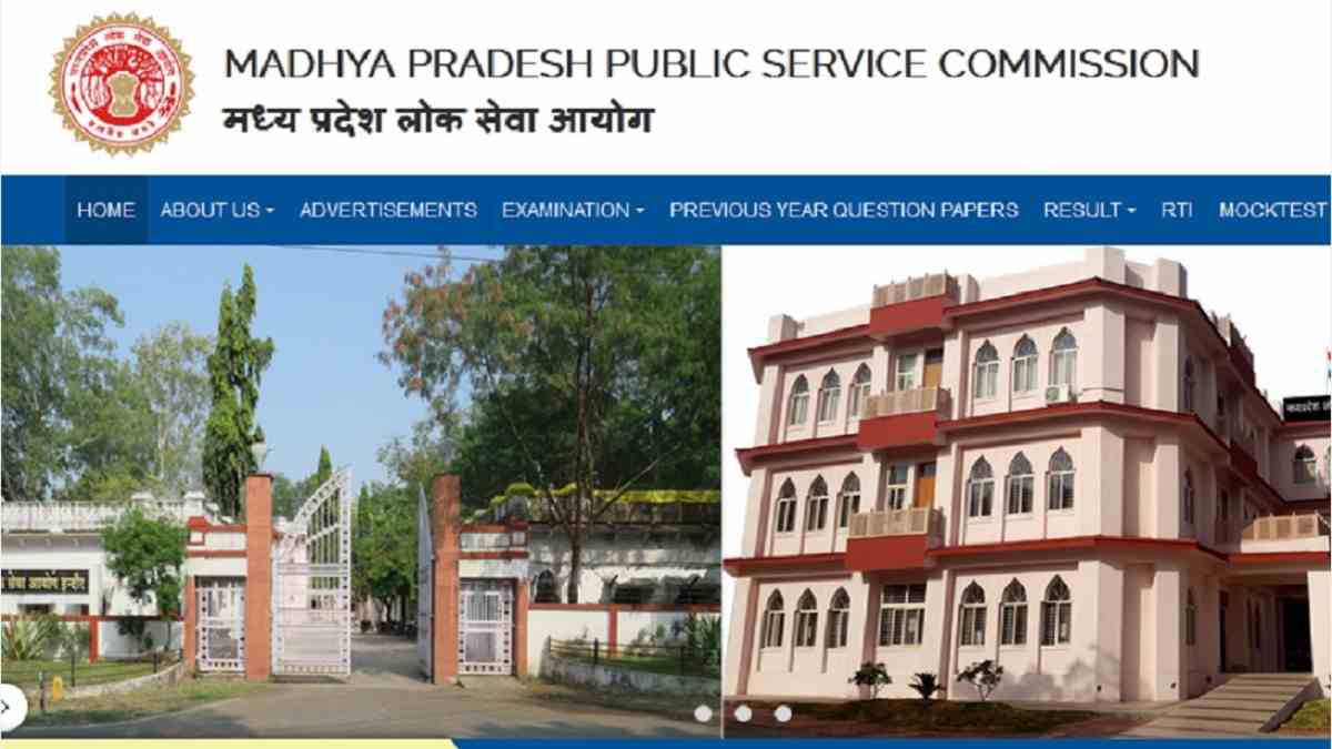 MPPSC Engineering Service Provisional Answer Key 2021(Out) @mppsc.mp.gov.in, Raise Objections 